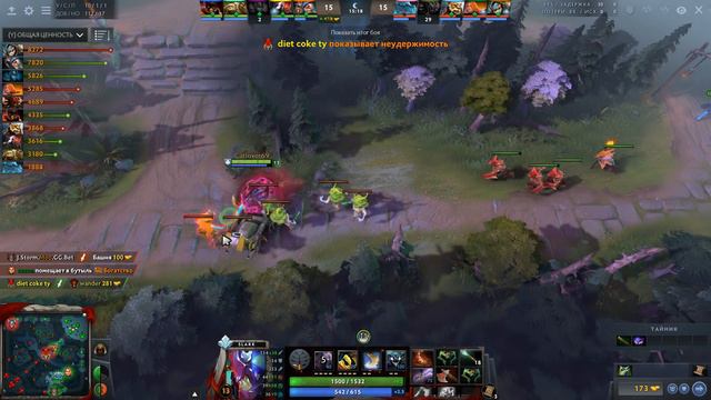 САМЫЙ СИЛЬНЫЙ ГЕРОЙ ПАТЧА - SLARK 7.20 DOTA 2 смотреть онлайн