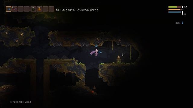 Noita - Ошибка скилла 1 смотреть онлайн