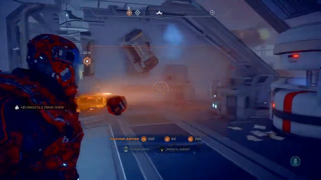 Mass Effect: Andromeda let's play #6-2 PS4 смотреть онлайн