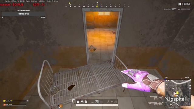 Добрый вечер ИГРОКИ PUBG BATTLEGROUNDS🔥 СТРИМ🔥 #PUBG #Brain #pubg смотреть онлайн