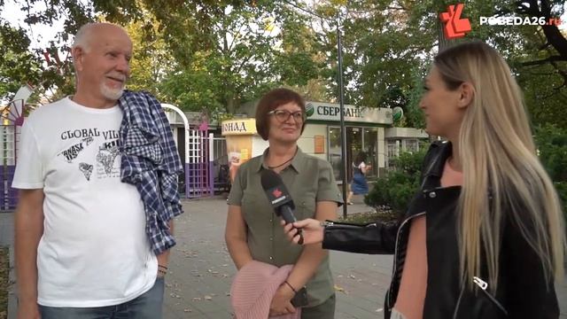Ставропольчане не забыли таблицу умножения смотреть онлайн