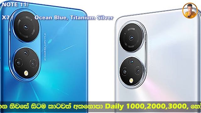 best mid range phone 2023 sri lanka !honor x7 vs redmi note 11 ! honor x7! Redmi note 11@Vishabro смотреть онлайн