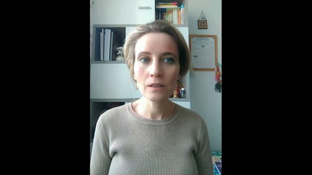 ПРАКТИКА ВХОЖДЕНИЕ В КАНАЛ СЧАСТЬЯ смотреть онлайн