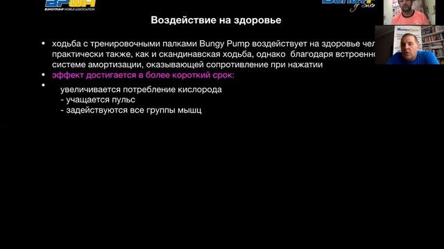 Александр Мамонтов смотреть онлайн