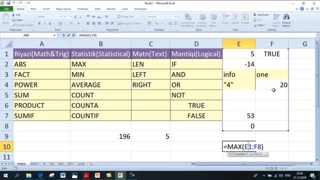 Dərs 27. Excel 2010-da əsas funksiyalar(DİM magistratura proqramı əsasında) смотреть онлайн