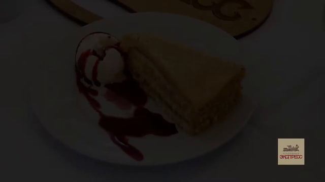 Усадебный экспресс. Ясная поляна, 20.05.2017 смотреть онлайн