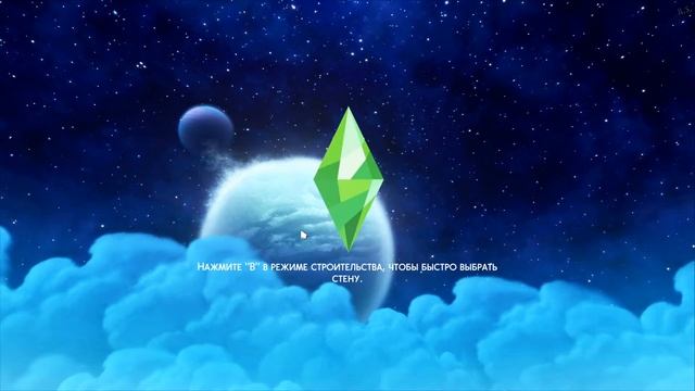 ? Sims 4 ?? Загородная Жизнь || Брамблвудский лес ? - 2