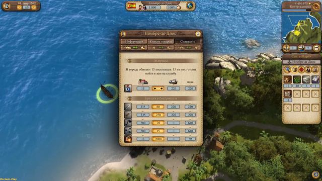 Port Royale 3 ► Rear Admiral in attack(Контр-адмирал атакует) №28 смотреть онлайн