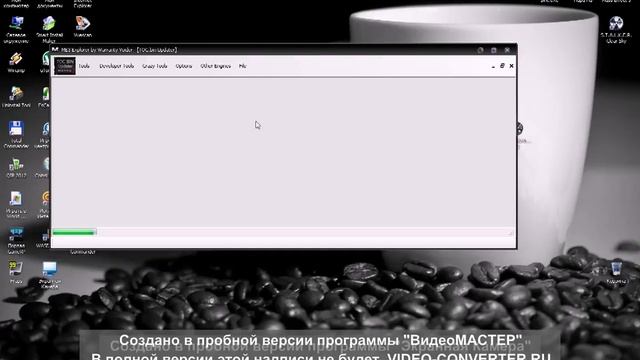 Mass Effect 3 Установка Мода смотреть онлайн