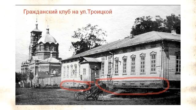 До потопа Ижевск был крупным античным городом, равным границам города середины 20 века смотреть онлайн