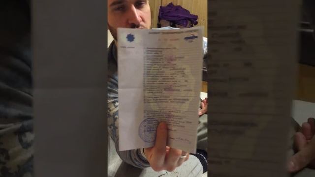 Список документов для постановки автомобиля на учет в ГАИ смотреть онлайн