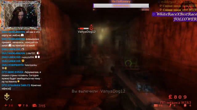 ❤Killing Floor. Выживаем после Нового года❤ смотреть онлайн