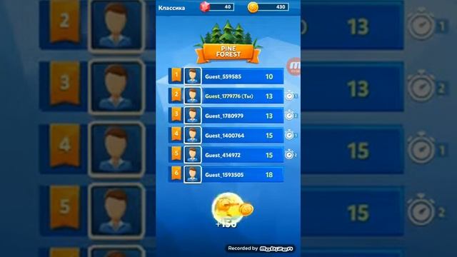 Golf Battle обзор смотреть онлайн