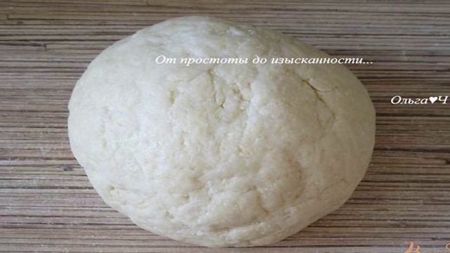 Вкусные будни