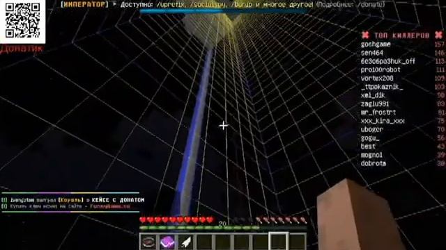 SkyBlock фармилка слизней. 1.12.2 Сервер FunnyGame смотреть онлайн