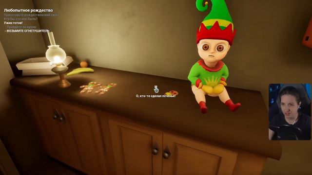 МАЛЫШ В ЖЕЛТОМ НОВОГОДНЕЕ ОБНОВЛЕНИЕ ◉ The Baby In Yellow A Curious Christmas ⪢ полное прохождение