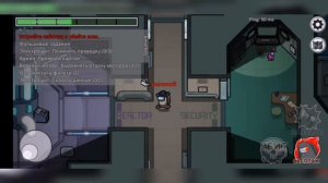 Among Us! Not enough! good battle! Амонг Ас! Немного не хватило!