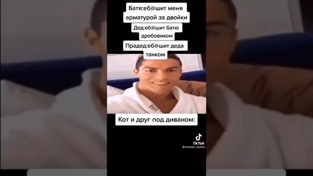После родительского собрания смотреть онлайн