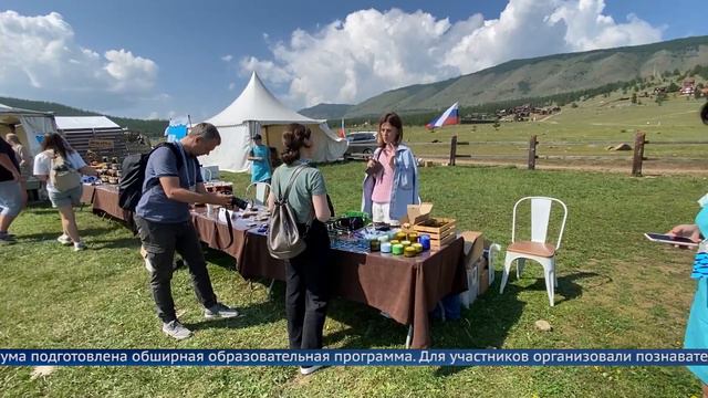 В Иркутской области подходит к завершению молодёжный форум «Байкал» смотреть онлайн