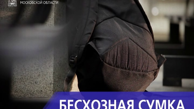 Автовокзал смотреть онлайн