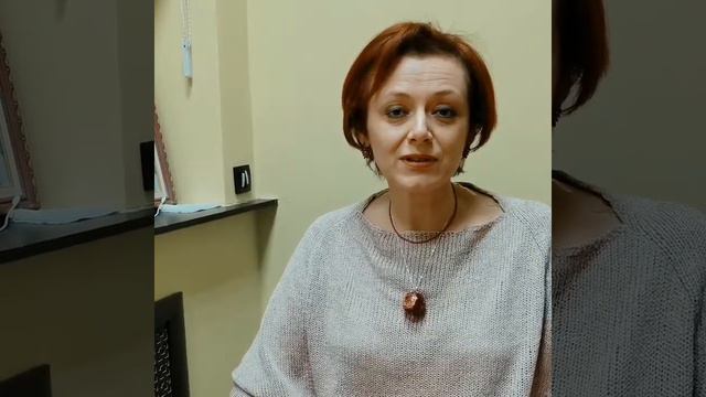 Зачем ходить к психологу смотреть онлайн