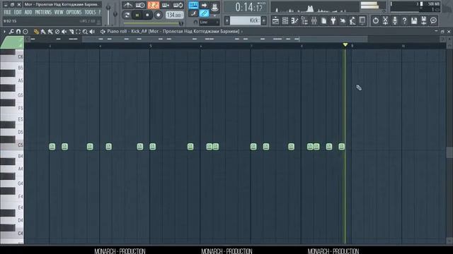 FL STUDIO I Мот - Пролетая Над Коттеджами Барвихи смотреть онлайн