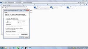 Как настроить hamachi и играть по сети в Minecraft с другом