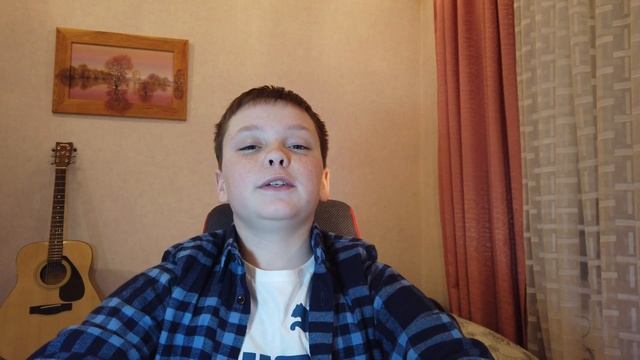 География 5 класс параграф 21 Землетрясения и вулканы смотреть онлайн