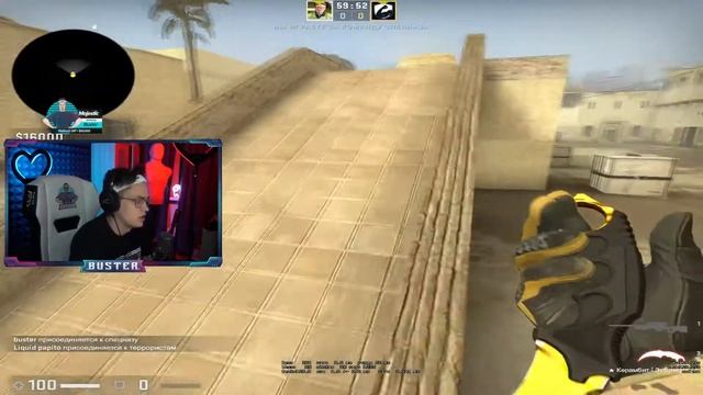 БУСТЕР РАЗНОСИТ ПАШУ БИЦЕПСА НА АИМКЕ/ BUSTER VS PashaBiceps