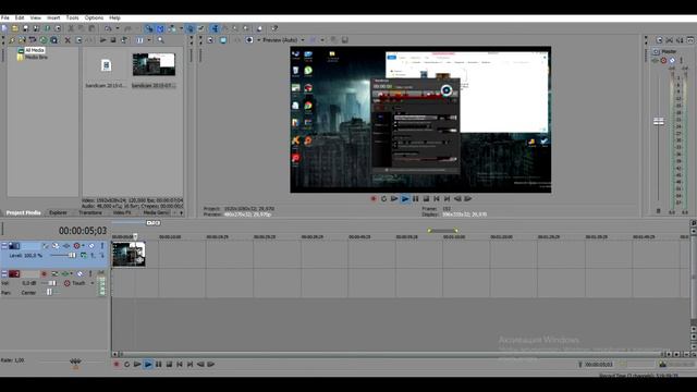 Что делать если при записи Bandicam, видео в SonyVegas с помехами [Решение] смотреть онлайн