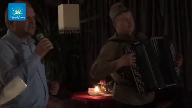 Музыкальный вечер, посвященный Дню Победы в Здравнице "Лаго-Наки". смотреть онлайн