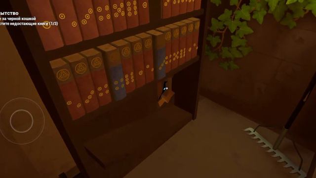 играем в новое обновление младенчик в жёлтом смотреть онлайн