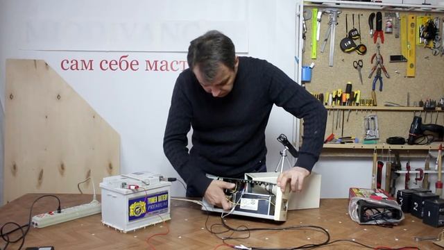 Зарядка аккумулятора стабилизатором (беспреребойником) смотреть онлайн