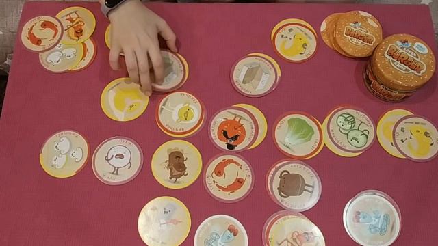 Настольная игра "Супер Бургер". Играем в настольные игры с детьми. смотреть онлайн