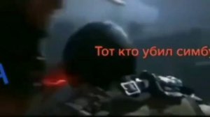 песня нужно сломать руку ногу тоже бит по роже??