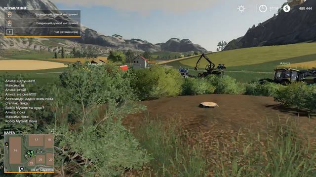 Farming Simulator 19 ( фс19 ) пришла девчонка и обосрала всех )) 18+ смотреть онлайн
