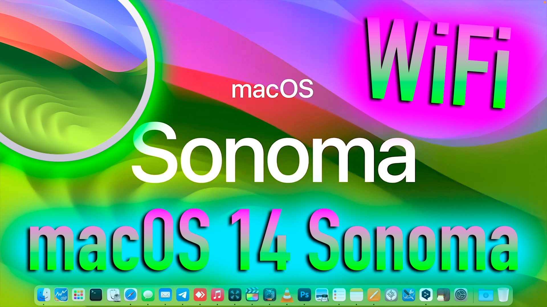 BROADCOM WIFI В MACOS 14 SONOMA! КАК ЗАВОДИТЬ? HACKINTOSH! - ALEXEY BORONENKOV | 4K смотреть онлайн