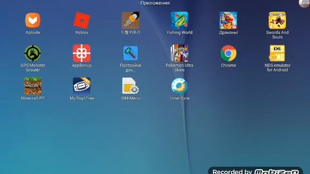 как установить моды на Minecraft PE через inner Core смотреть онлайн