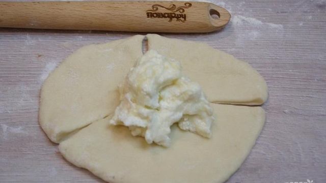 Сборник рецептов