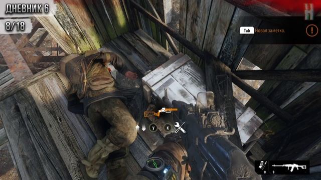 Metro Exodus - Дневники и открытки | Волга смотреть онлайн