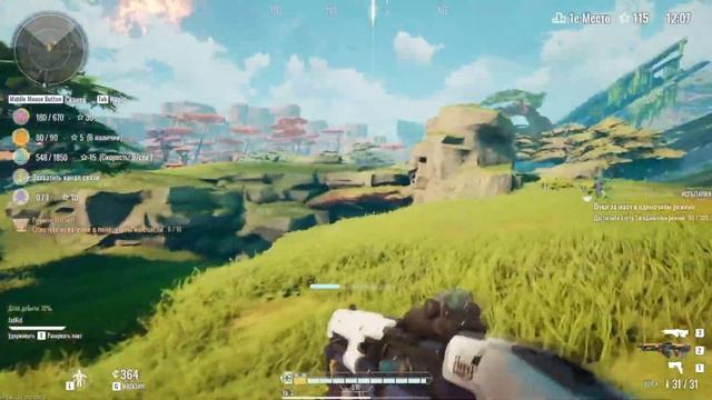 The Cycle. ЧТО ЗА ИГРА? Обзор от SWORD TV. смотреть онлайн