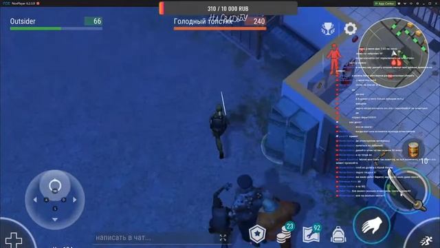 СТРИМ Дани / Last Day On Earth Survival / ОБЩЕНИЕ, Зачистка ПУ, ФЕРМЫ"! смотреть онлайн