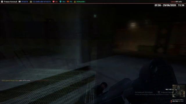 Hotline City2|Garrys Mod|HL2RP смотреть онлайн