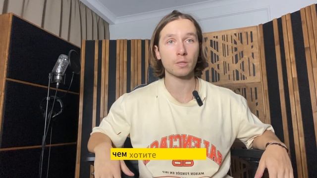 Как не забросить дело смотреть онлайн