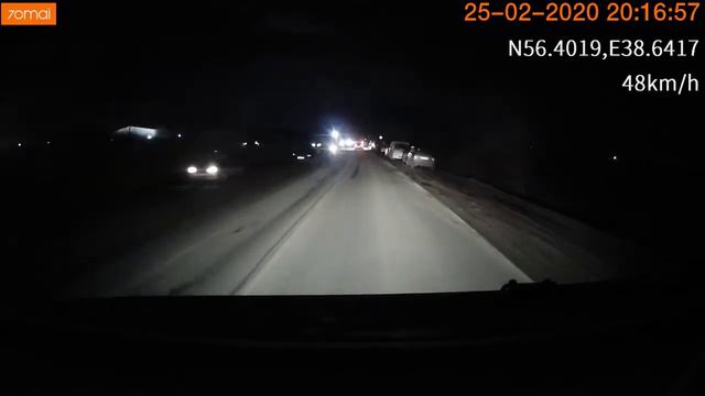 Александров, "горные лыжи" 25.02.2020 смотреть онлайн