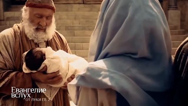 ЕВАНГЕЛИЕ ВСЛУХ ОТ ЛУКИ ГЛАВА 2 ИЛЬЯ РЕЗНИК смотреть онлайн