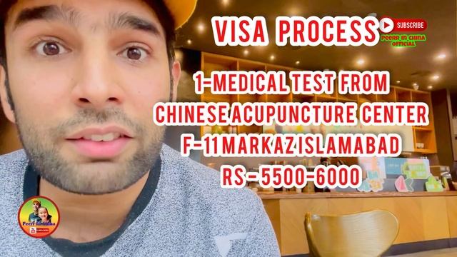 #Jobs_in_china Now It's very easy to get a job in China| How to find a job in China| #JoB_CATEGORY смотреть онлайн