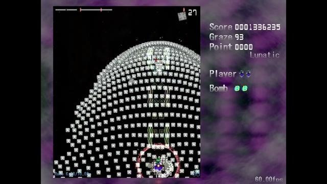 Danmakufu - Iryan's Konngara 1.1 - Lunatic Clear смотреть онлайн