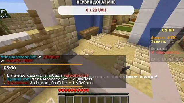 ИГРАЕМ в MINECRAFT 1.16.2 МИНИ ИГРЫ смотреть онлайн