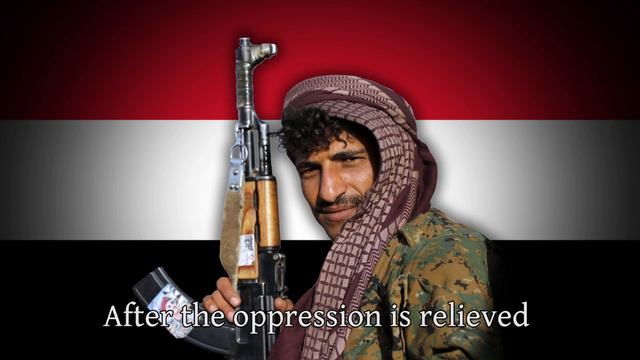 Ansar Allah Song - Purest Rifles (أشرف البنادق) смотреть онлайн